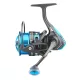 Garbolino G-Pro Series Match High Speed 4000 Rola s prednjom kočnicom