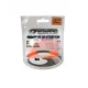 Garbolino Elastic Hollow Super Soft Fighter šuplja guma za štap 1,2 / premium šuplja guma