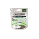 Garbolino Elastic Hollow Super Soft Fighter šuplja guma za štap 1,8 / premium šuplja guma