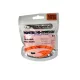 Garbolino Elastic Hollow Super Soft Fighter šuplja guma za štap 3,2 / premium šuplja guma