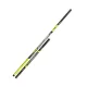 Matrix Torque Euro Carp 9.0m Butt Section Nastavak