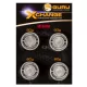 Guru Window Feeder X-Small Pack Light Prozorska hranilica dodatak 20+30gr - Set zamjenjivih utega