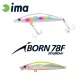 Ima iBorn 78F Shallow 7,8cm 8,5gr 012 Creamy Chart Wobbler