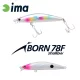 Ima iBorn 78F Shallow 7,8cm 8,5gr 018 PH Pearl Dot Wobbler