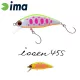 Ima Issen 45S 4,5cm 3,7gr 104 Ibuki Wobbler