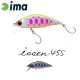 Ima Issen 45S 4,5cm 3,7gr 108 Amago Wobbler