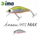 Ima Issen 45S MAX 4,5cm 4gr 006 Silver Back Wobbler