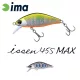 Ima Issen 45S MAX 4,5cm 4gr 007 Yamame Wobbler