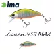 Ima Issen 45S MAX 4,5cm 4gr 014 Oikawa Narančasta Bobica Wobbler