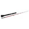 Sportex Jolokia Cat Vertical 1,75m 150-300gr 2-dijelni štap za vertikalni ribolov soma