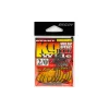 Decoy Worm25 Kg Hook Wide 5/0 Ns Crna Kuka, Ofset Udica s Okom 4kom