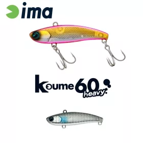 Ima Koume Vibration 60 Heavy 6cm 17gr 110 Mullet Wobbler