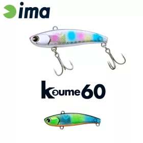 Ima Koume Vibration 60 6cm 11gr 121 Kingfisher Wobbler