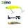 Ima Koume Vibration 70 7cm 13gr 117 Ball Color Wobbler