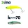 Ima Koume Vibration 70 7cm 13gr 120 Gold Mullet Wobbler