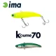 Ima Koume Vibration 70 7cm 13gr 120 Gold Mullet Wobbler