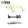 Ima Koume Vibration 80 8cm 15gr 104 Cotton Candy Wobbler