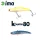 Ima Koume Vibration 80 8cm 15gr 109 Japanese Sardine Wobbler
