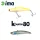 Ima Koume Vibration 80 8cm 15gr 110 Mullet Wobbler