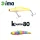 Ima Koume Vibration 80 8cm 15gr 117 Ball Color Wobbler