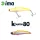 Ima Koume Vibration 80 8cm 15gr 118 Pink & Pink Wobbler