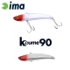 Ima Koume Vibration 90 9cm 20gr 101 Red Head Wobbler