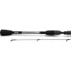Mustad Basscraft H 2-dijelni 2,23m 7-55gr Štap za varaličarenje