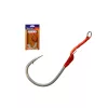 Mustad Hoodlum Speed Single 10/0 Udica s pločicom i povratnom kukom s Assist priborom 2db