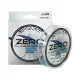 Maver Monofilo Zero Fluorocarbon 50m 0,227mm Predvezna struna