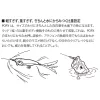 Megabass PopX 6,4cm 7gr M Wakasagi Wobbler