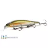 Megabass Ito Shiner 11,5cm 14gr GP Pro Blue Wobbler