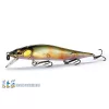 Megabass Vision Oneten JR 9,8cm 10,5gr MG Vegetation Reactor Wobbler