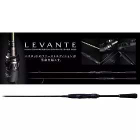  Megabass Levante SP JP F2-69LVS 210cm 1,75-10,5gr 1 Részes Pergető Bot