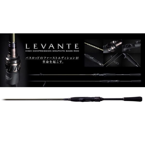 Megabass Levante SP JP F2-69LVS 210cm 1,75-10,5gr 1 Részes Pergető Bot