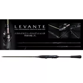  Megabass Levante SP JP F3-611LVS 2P 210cm 1,75-14gr 2 Részes Pergető Bot
