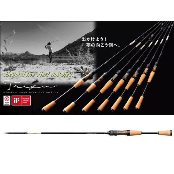 Megabass Triza F0-68XSTZ Hibali 207cm 0,9-5,2gr 3 Részes Pergető Bot