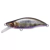 Megabass GH51 Humpback FS 5,1cm 5,1gr Takumi Sake Chigyo Wobbler