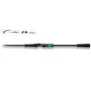 Megabass Cookai Gulf CKG-77MS 234cm Max 40gr 2 Részes Pergető Bot