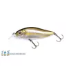 Megabass Flap Slap SP-C 7,7cm 10,5gr Lightning Shad Wobbler