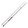Fox Rage TR Power Shad 2,40m 3-80gr 2-dijelni štap za varaličarenje