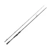 Fox Rage Prism X Power Spin 2,40m 20-90gr 2-dijelni štap za varaličarenje