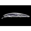 OSP Varuna110 Suspend 11cm 16gr P64 Pearl/Chart Back Wobbler