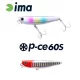 Ima P-CE 60S 6cm 10gr 001 Red Head Wobbler