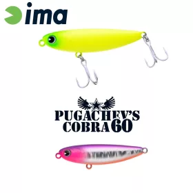 Ima Pugachevs Cobra 60 6cm 6gr 106 Violet Shiner Wobbler