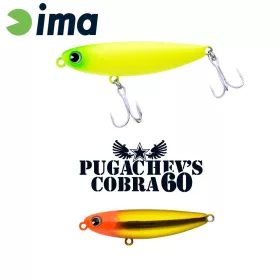 Ima Pugachevs Cobra 60 6cm 6gr 107 OH Gold Wobbler