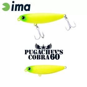 Ima Pugachevs Cobra 60 6cm 6gr 108 Mat Chart Wobbler