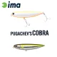 Ima Pugachevs Cobra 90 9cm 12gr 007 Ayu Wobbler