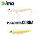 Ima Pugachevs Cobra 90 9cm 12gr 202 Chartback Pearl Wobbler