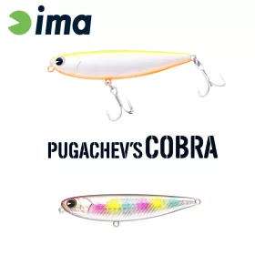 Ima Pugachevs Cobra 90 9cm 12gr 203 Cotton Candy Wobbler