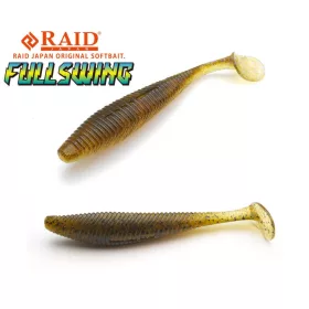   Raid Fullswing 12,7cm 067 Gupipan Sukeru Plastični Mamac 5kom